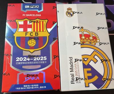 OFERTON ''EL CLASICO'' X2 SPOT REAL MADRID